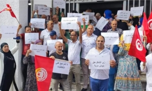 وقفات احتجاجية في مراكز التكوين المهني والتشغيل