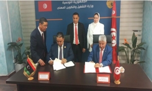 توقيع مذكرة تفاهم