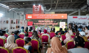 إندونيسيا في معرض تونس للكتاب