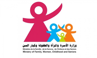 وزيرة الأسرة والمرأة تؤدي زيارة تفقّد ليليّة لمركز "الأمان" لإيواء ضحايا العنف ببن عروس