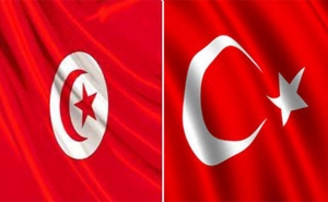 لتضييق فجوة المبادلات التجارية التونسية التركية:  الترفيع في المعاليم الديوانية على مجموعة من السلع التركية بدءا من 2018