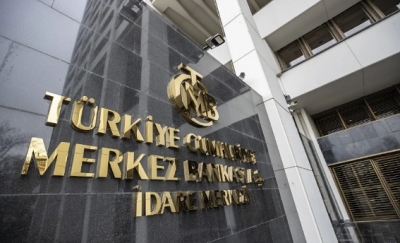 المرزي التركي  يبقي سعر الفائدة عند 8.5 %
