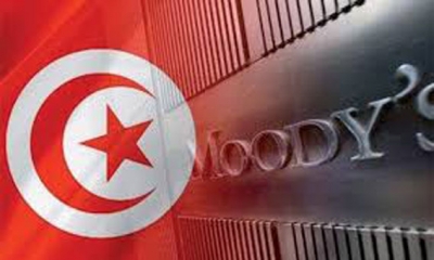 «موديز» تلوّح بخفض التصنيف الإئتماني لتونس