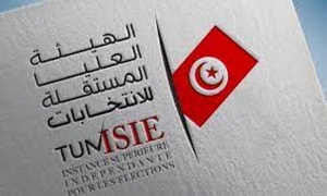 اتفاقية إطارية للتعاون بين هيئة الانتخابات والوكالة التونسيّة للتكوين المهني