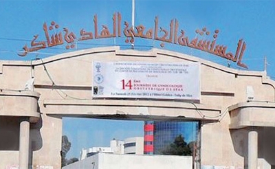 بعد إقرار وزارة الصحة بثبوت «التقصير الطبي» بمستشفى صفاقس:  خمسة سنوات سجنا لكل من سيثبت تورطه في ملف «وفاة ياسين مصباح»