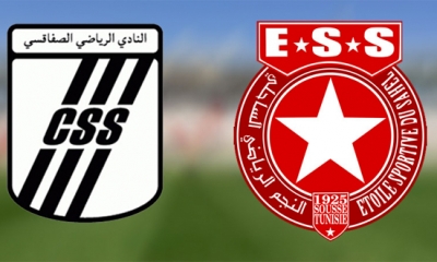 مباريات ودية: النادي الصفاقسي يحسم الكلاسيكو والملعب التونسي ينتصر على بلوزداد