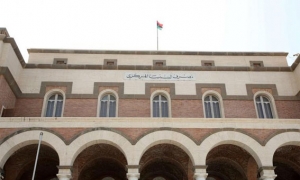فرعا مصرف ليبيا المركزي في الشرق والغرب يتخذان خطوات صوب «إعادة التوحيد»