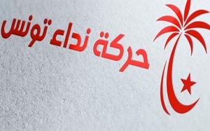 حركة نداء تونس والجبهة البرلمانية: توجه إلى طرد النوّاب بعد انتهاء «مهلة التّحذير»