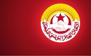 الاتحاد العام التونسي للشغل والانتخابات : تقديم البرنامج الانتخابي نهاية الشهر