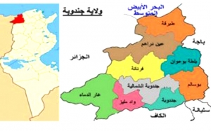 جندوبة الأخيرة في مؤشر التنمية