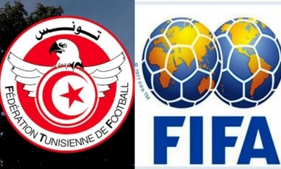 المنتخب الوطني يحافظ على مركزه في تصنيف الفيفا