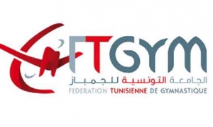 الجامعة التونسية للجمباز : الأدوار النهائية لكأس تونس