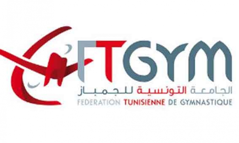 الجامعة التونسية للجمباز : الأدوار النهائية لكأس تونس