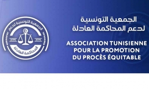 وليد العرفاوي:النقطة الإعلامية للداخلية حول &#039;&#039;عملية جربة&#039;&#039; ناجحة