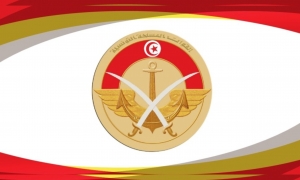 وزارة الدفاع الوطني تفتح مناظرة خارجية