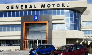 سجلت شركة “géneral motors”، أرباحًا تفوق التوقعات