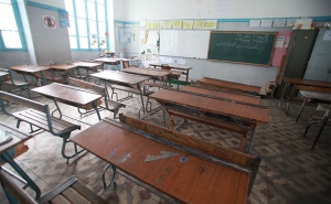 احتجاجا على عدم التزام الوزارة بتعهداتها:  الأساتذة ينفذون «انسحابا رمزيا» غدا الجمعة