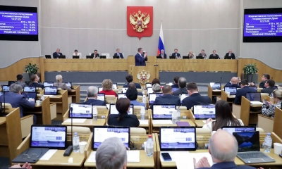 روسيا تلغي المصادقة على معاهدة الحظر الشامل للتجارب النووية