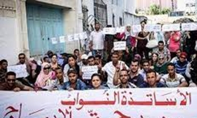 الأساتذة النواب يلوحون بالدخول في اضراب جوع وحشي أمام وزارة التربية في حال عدم تطبيق اتفاقية 2020