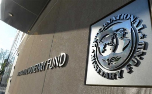 صندوق النقد الدولي يحذ