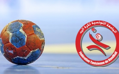 كرة اليد  الجامعة توقع عقدا مع شركة للاتّصال وتنظّم دورة دولية ودية