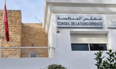 بلغت 4.2 مليون دينار: خطايا مالية ضدّ شركات تونسية تنشط في قطاعات الهواتف وصناعة الدواء