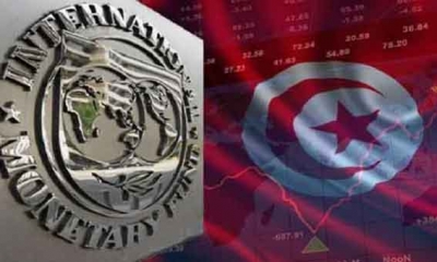 آمال التوصل لاتفاق مع صندوق النقد ترفع سندات تونس