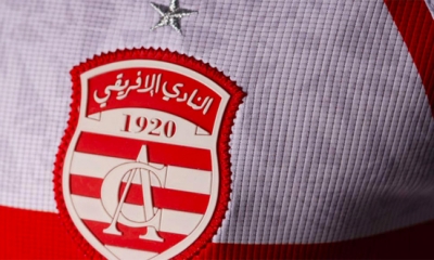 النادي الإفريقي غلق باب الترشحات دون تسجيل أي قائمة
