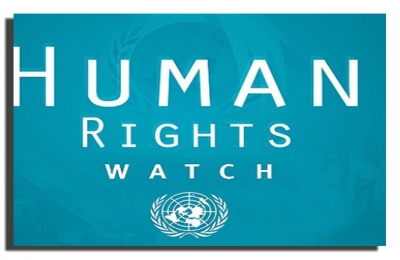 منظمة هيومن رايتس ووتش:  «فرض الإقامة الجبرية انتهاك للحقوق في تونس»