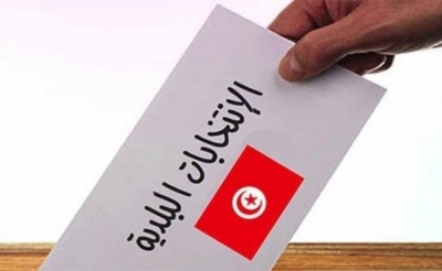الانتخابات الجزئية في 6 بلديات.. 38 قائمة مترشحة والنهضة الحزب الوحيد المترشح:  برتوكول صحي للانتخابات والاستغناء عن الحبر ...