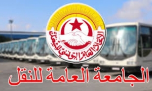 توتر داخل شركة نقل تونس  جامعة النقل تؤكد استعدادها لكل التحركات القانونية النضالية