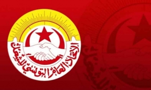 اتحاد الشغل يلغي الإضراب المقرر بالشركة الوطنية لاستغلال وتوزيع المياه يوم 17 ماي الجاري