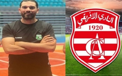كرة اليد يسري الغالي مدربا للنادي الافريقي