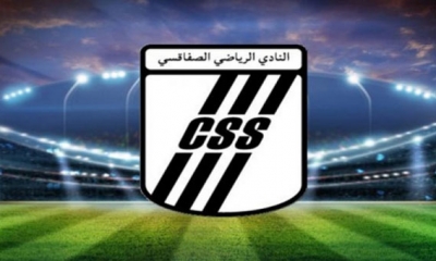 النادي الصفاقسي:  الهيئة تطالب بتأجيل الكلاسيكو ضد الترجي