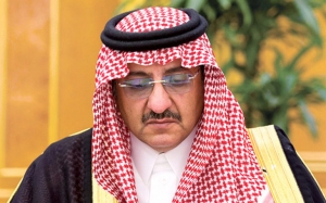 إعفاء الأمير محمد بن نايف: ترتيب البيت السعودي أو انقلاب ناعم ؟
