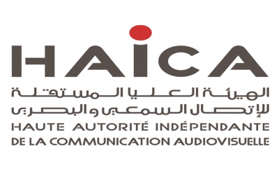 الهيئة العليا المستقلة للاتصال السمعي البصري: مخاوف على مستقبل الهيئة .. تدخّل في المرفق العام .. قنوات تخالف القانون وتتحدّى