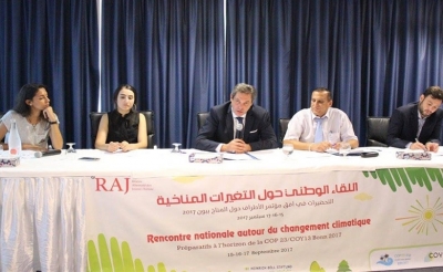 منسقة قسم البيئة والمناخ بمنظمة «راج» تونس:  «تغيير السياسية البيئية الوطنية بات أمرا ضروريا...»