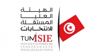 بعد الولادة القيصرية لقانون المجلس الأعلى للقضاء: الكرة في ملعب الـ«ISIE» لإتمام المرحلة الانتخابية