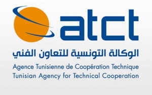 تطور بـ20% في انتداب الكفاءات التونسية عن طريق التعاون الفني خلال النصف الأول من 2023