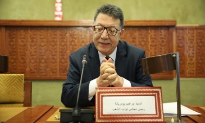 إبراهيم بودربالة يشرف على الملتقى البرلماني التمهيدي للعمل البرلماني ووسائله