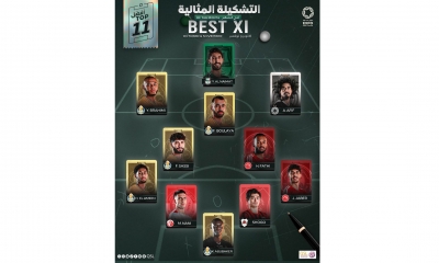 فرجاني ساسي في التشكيلة المثالية لدوري "نجوم إكسبو" القطري