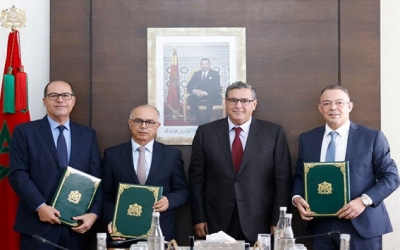 استعدادا لمونديال 2030 المغرب يعتزم بناء ملعب جديد وتطوير 6 ملاعب أخرى