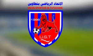حول مباراة إتحاد تطاوين بملعب نجيب الخطاب: هيئة الصفاقسي تعتبر ماحصل "تصرف تمييزي مشين تجاه النادي واحبائه"...