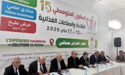 صفاقس تحتضن الدورة 15 للصالون المتوسطي للفلاحة والصناعات الغذائية