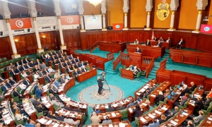 مجلس النواب 