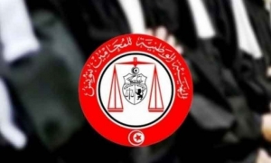 الهيئة الوطنية للمحامين:  ندوة تكوينية سنوية &quot;الإشكاليات الإجرائية في المادة الجزائية&quot;