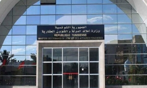 الأرشفــــــة الإلكترونيّــــــة للسّجــــل العقــــاري