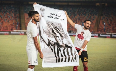النادي الصفاقسي:  إصابة كواكو لا تكتسي خطورة..اللاعبون في منزل ساحر الأجيال وبن شاعة يؤكد