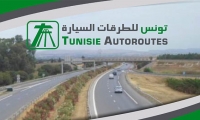 شركة تونس للطرقات السيارة: دعوة مستعملي طريق قابس مدنين إلى توخي الحذر بسبب تواصل الأشغال