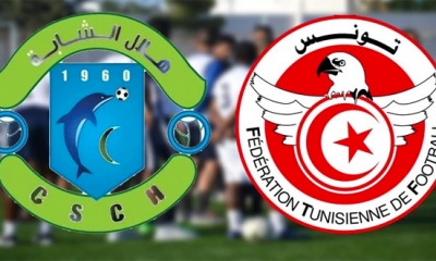 هلال الشابة بعد قرار "التاس": "سنعيد نشر القضية أمام الهياكل الدولية المختصة وننتظر ماَل القضية الأهم"